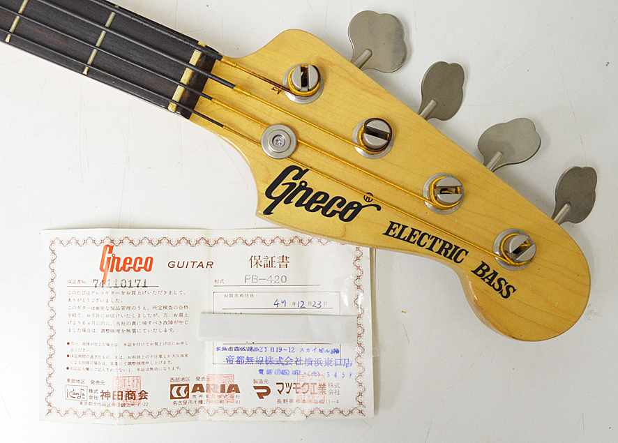 greco PB-420 JAPAN ビンテージ マツモク グレコ エレキベース 希少